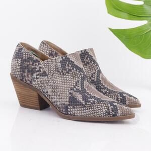 Lucky Brand Womens Tabea Boots Size 9 Gray Black Python Block Heel Clogs Booties